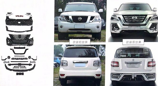 途乐改装价格途乐改外观内饰座椅案例图