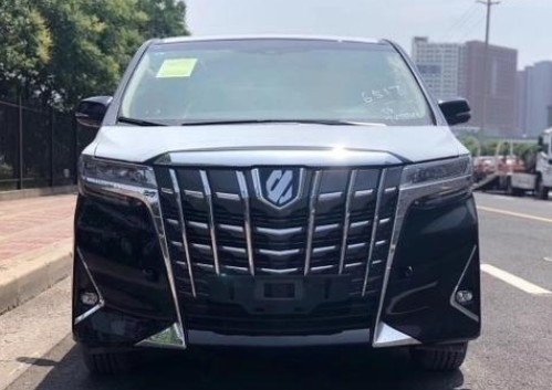 2019款丰田埃尔法优惠多少钱 总裁专属