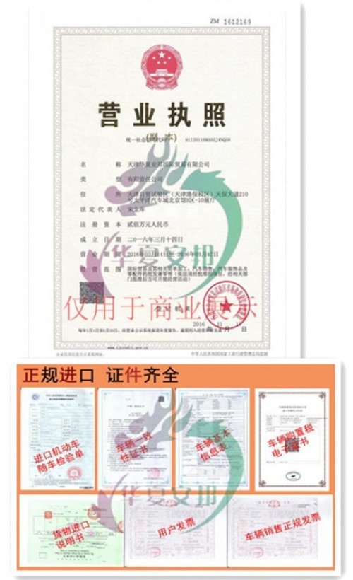 劳斯莱斯魅影白色报价 限时抢购中