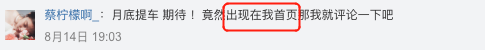 三条答案告诉你,什么是经典