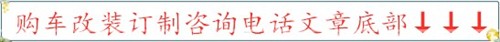 丰田考斯特/柯斯达专卖:15210008838 同微信