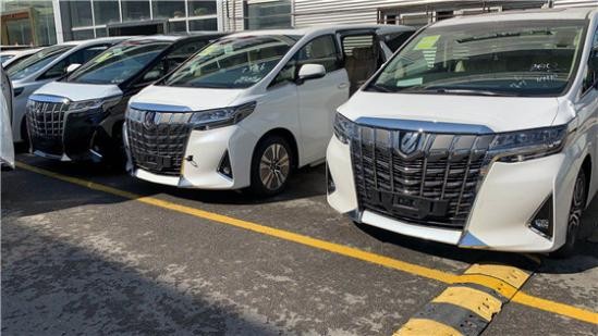 埃尔法价格天津港口最新报价小长假钜惠