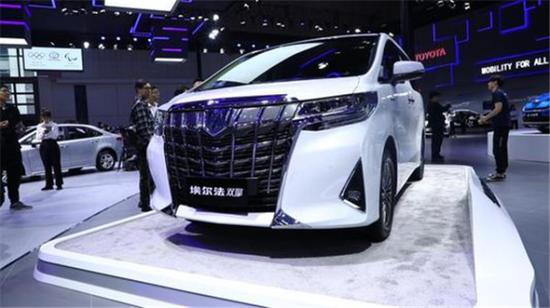 丰田埃尔法油混现车降价 3.5动力绝版价