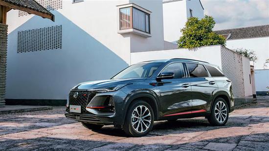 混改之后 长安新能源能成么?