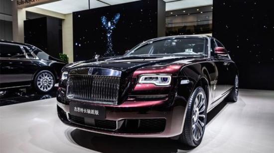 20新款劳斯莱斯古思特加长版 现车特价