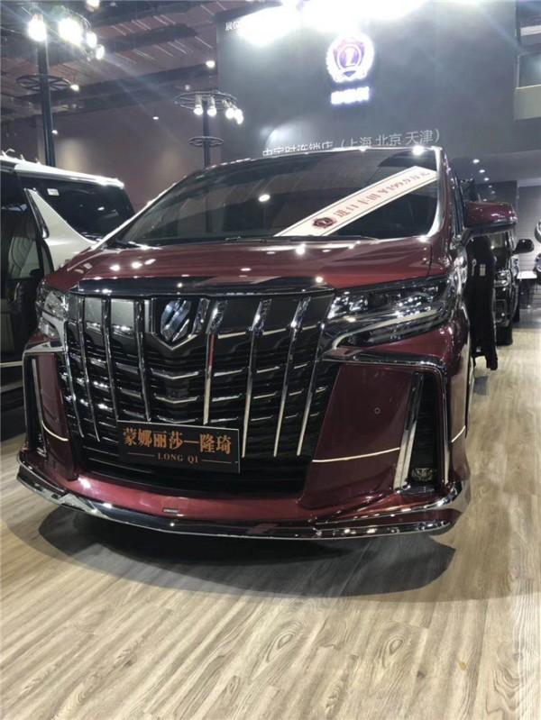 埃尔法蒙娜丽莎全国总代最后一批3.5L车