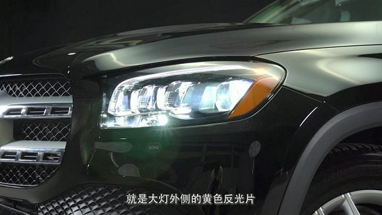 21款奔驰GLS450 国六100余万中秋节钜惠