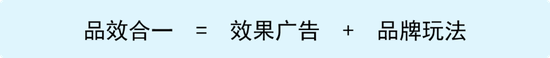 解码增长！2020微博教育行业解决方案