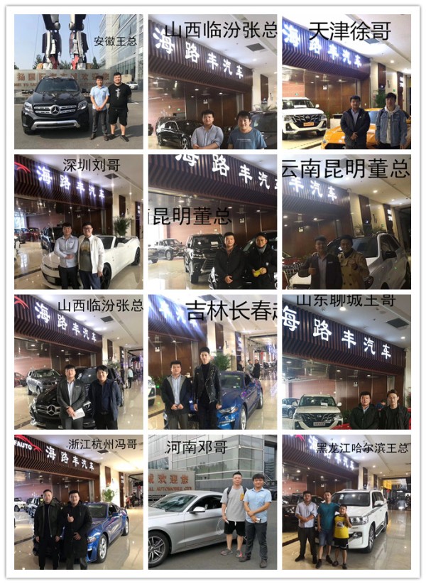 奔驰GLE450 硬朗造型天津港口最新价格