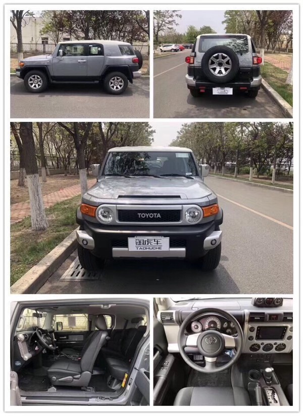 2019款丰田FJ酷路泽降价提车优惠