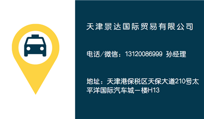 劳斯莱斯库里南2019款价格 全球最豪SUV
