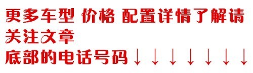 19款宾利添越现车实拍港口最新报价销售