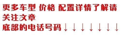 2020款奔驰首发限量版销售促销优惠