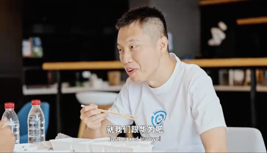 曹旭东:Momenta和华为是中国最强智驾玩家
