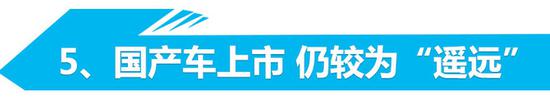 林肯销量下滑32.8% 4S店库存积压车超16个月