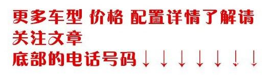20款疾驰GLS450现车岁暮促销特惠