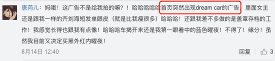 三条答案告诉你,什么是经典