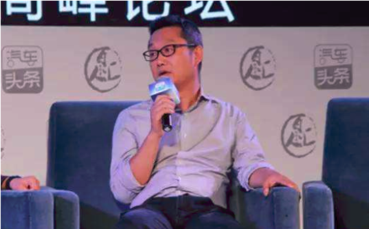 瞿刚或担任宝沃汽车客户关系管理总监