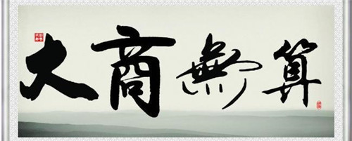 19款奥迪Q8加版标配现车特价促销可分期