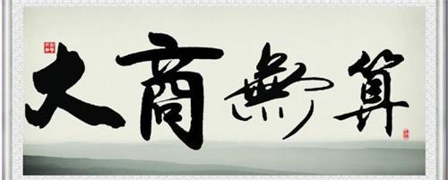 19款雷克萨斯GX460十月特价全能豪华SUV