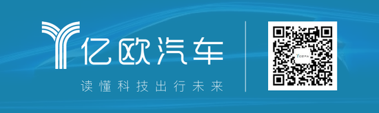 蔚来:跌破2美元