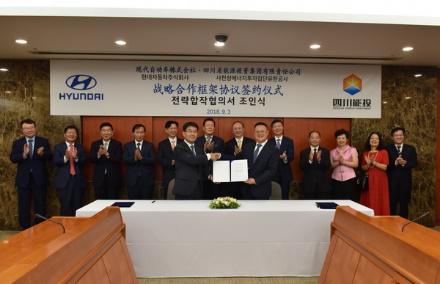 四川现代,商用车外资股比限制 现代汽车将100%控股四川现代 或成中国取消商用车外资股比限制后首个案例