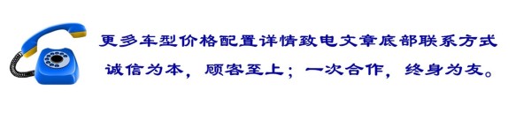 劳斯莱斯库里南SUV 天津价格优惠速来购