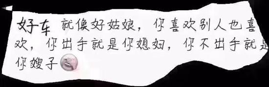 19款劳斯莱斯库里南全能的SUV现车优惠