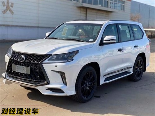 2020款雷克萨斯LX570年底大优惠欢迎咨询