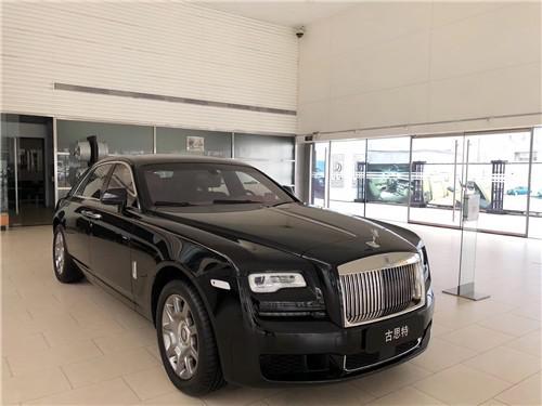 2020款劳斯莱斯古斯特 全国特惠大促销