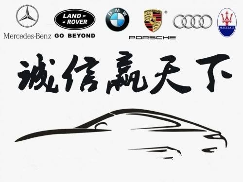 2019款奔驰GLS450报价奢华座驾火爆销售