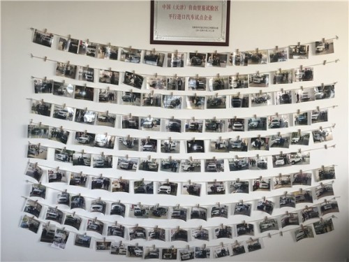 2020改款途乐津港现车优惠促销销售