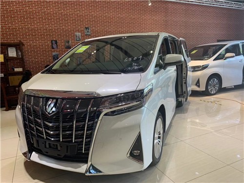 丰田埃尔法2.5混动白米 港口促销销售