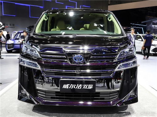 2020款丰田威尔法现车报价现车价格多少