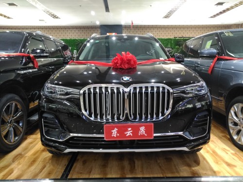 2019款宝马X7现车 金秋九月限时促销中