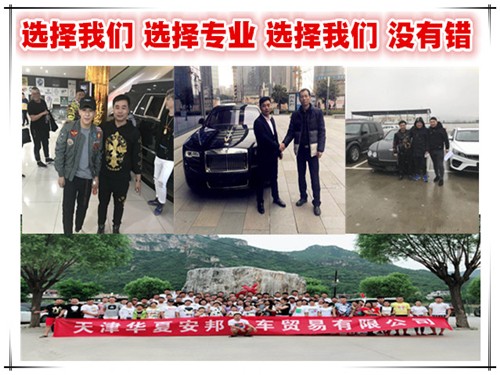 2019款宾利添越4.0T 驾乘实际体验详情