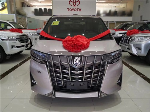 丰田埃尔法2.5双擎价格尊贵黑黑促销优惠