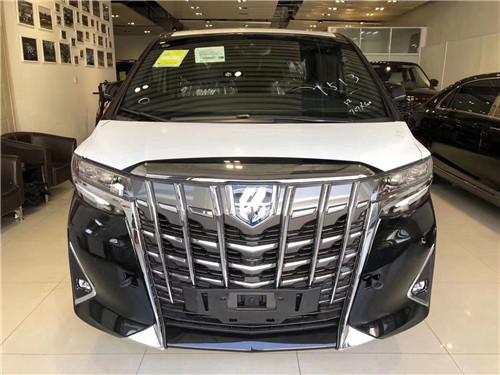 丰田埃尔法2.5双擎价格 港口现车促销