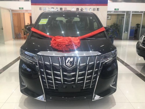 2019款丰田埃尔法3.5汽油版现车销售