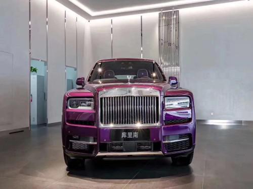 2019款劳斯莱斯库里南臻品豪驾最新报价