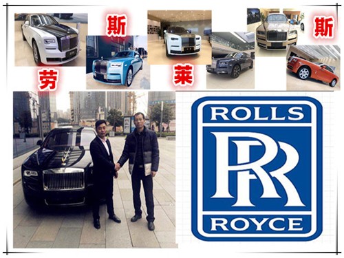 劳斯莱斯库里南现车庄重威严 一展气度