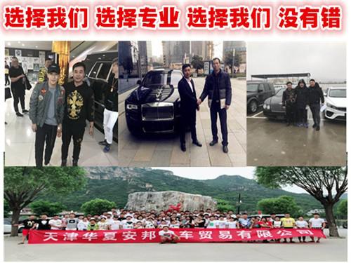 2019款劳斯莱斯魅影神秘豪车境界销售