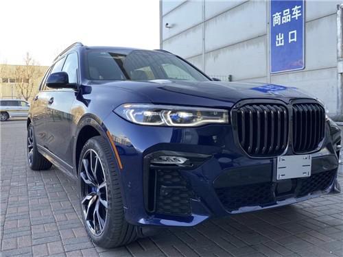 2020款宝马X7加版高配6座 港口特惠热销