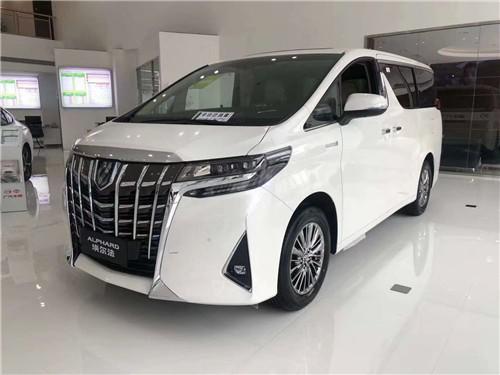 20款丰田埃尔法2.5L油混港口特惠售