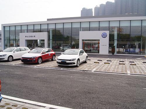 正通汽车回应贷款展期背后:市值缩水近九成 曾高息发债