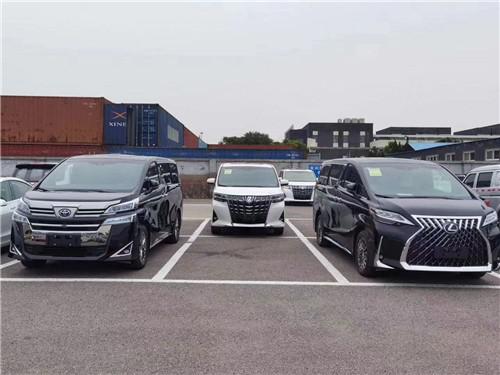 2020款丰田埃尔法尊贵版/豪华版加价行情