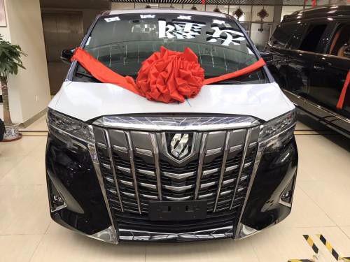 2020款丰田埃尔法现车加价最新报价出售