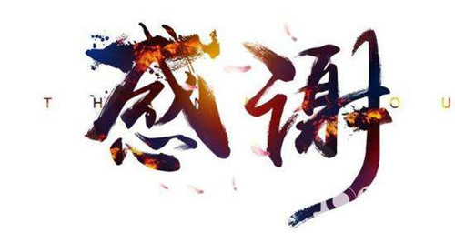 2019款雷克萨斯LX570加版 钜惠酬宾分期