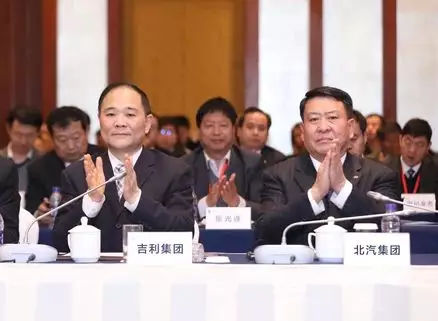 重磅|国企混改 吉利或将入局北汽?