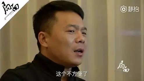 奔驰失控最新消息:车辆已封存待检,行车记录没有了